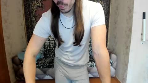 Snapshot of marryplz chatting on 02.28.25 Alan online show from 02.28.25