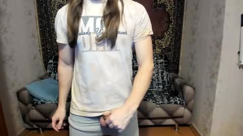 Snapshot of marryplz chatting on 03.04.25 Alan online show from 03.04.25