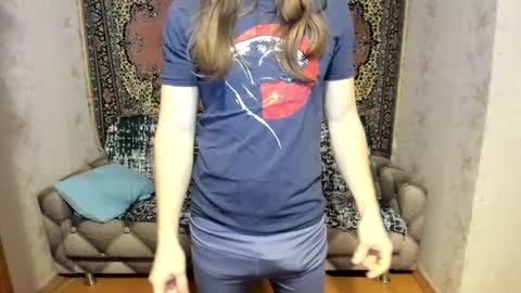 Snapshot of marryplz chatting on 03.07.25 Alan online show from 03.07.25