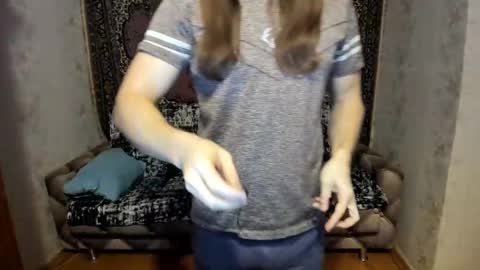 Snapshot of marryplz chatting on 03.10.25 Alan online show from 03.10.25