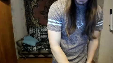 Snapshot of marryplz chatting on 03.11.25 Alan online show from 03.11.25