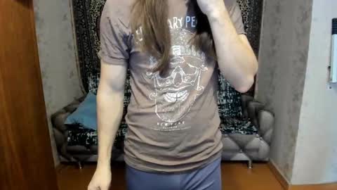 Snapshot of marryplz chatting on 03.12.25 Alan online show from 03.12.25