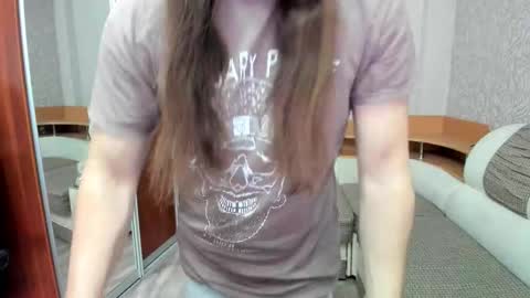 Snapshot of marryplz chatting on 11.04.25 Alan online show from 11.04.25