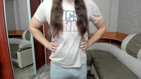 Snapshot of marryplz chatting on 11.07.25 Alan online show from 11.07.25