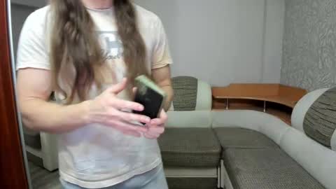 Snapshot of marryplz chatting on 11.09.25 Alan online show from 11.09.25