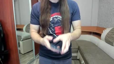 Snapshot of marryplz chatting on 12.01.25 Alan online show from 12.01.25