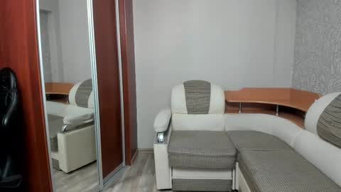 Snapshot of marryplz chatting on 12.17.25 Alan online show from 12.17.25