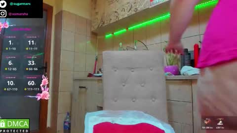 Snapshot of marshasugar chatting on 12.18.25 FREE OF sugarmarsha online show from 12.18.25