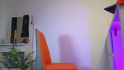 Ultimate Goddess online show from 11.20.25