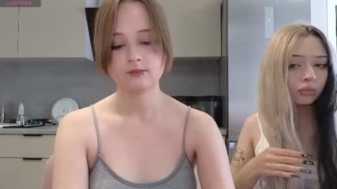 Ur Mary online show from 07.20.26