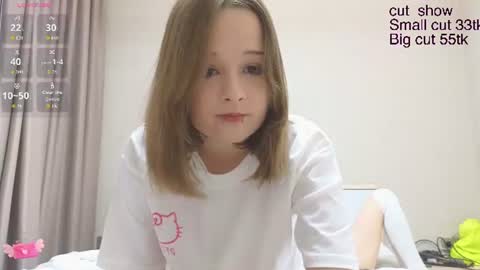 Ur Mary online show from 07.23.26