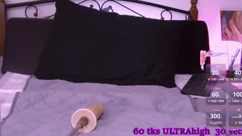 Snapshot of marycum2u chatting on 07.14.26 Mary online show from 07.14.26