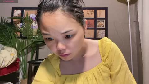 SuSu online show from 04.21.26