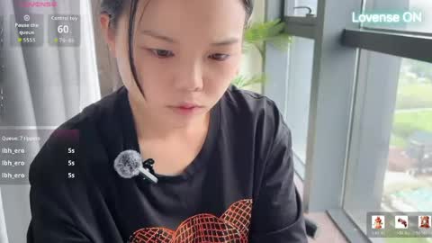 SuSu online show from 06.08.26