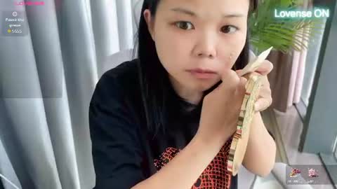 SuSu online show from 07.13.26