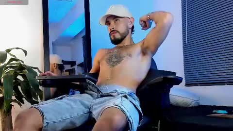 Mateo Baer online show from 07.14.26