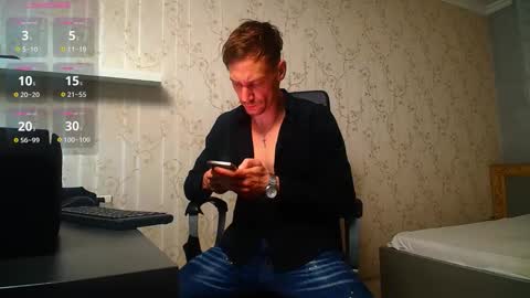 MateoBenjamin online show from 11.26.25