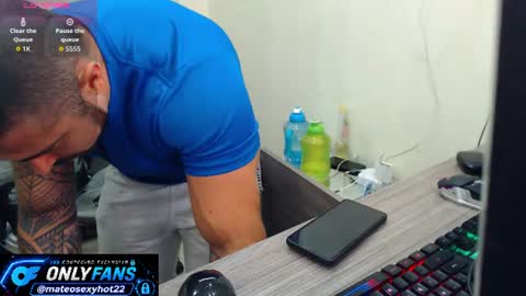 Snapshot of mateosexyhot22 chatting on 07.23.26 Mateo online show from 07.23.26