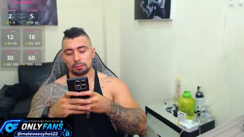 Snapshot of mateosexyhot22 chatting on 07.25.26 Mateo online show from 07.25.26