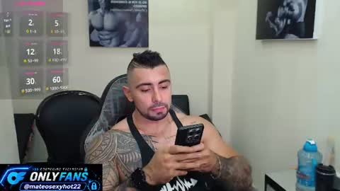 Snapshot of mateosexyhot22 chatting on 07.31.26 Mateo online show from 07.31.26