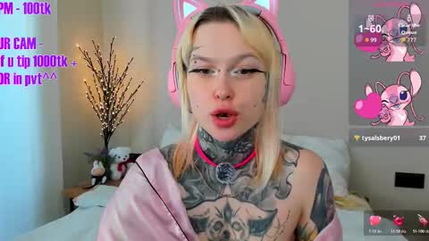 Ur sweet heart online show from 03.13.26