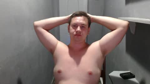 Snapshot of max_marlyn chatting on 07.16.26 Max Marlyn online show from 07.16.26