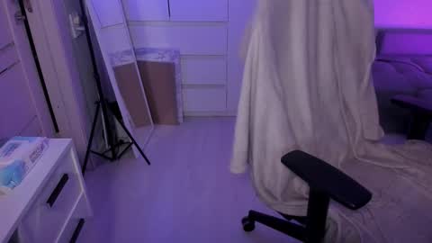 Max online show from 01.17.26