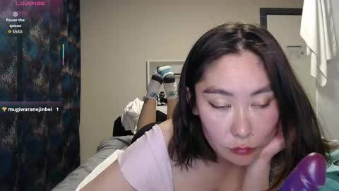 Snapshot of maya_kumashiro chatting on 11.28.25 maya_kumashiro online show from 11.28.25