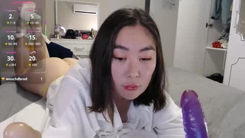 Snapshot of maya_kumashiro chatting on 01.07.26 maya_kumashiro online show from 01.07.26