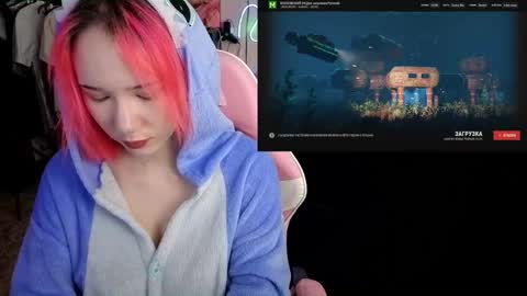 Maya Viola online show from 11.25.25