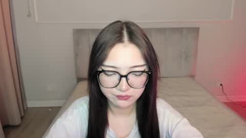 Erina online show from 02.13.26