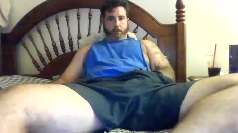 Snapshot of mdavis1six chatting on 07.07.26 Davis online show from 07.07.26