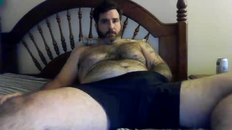 Snapshot of mdavis1six chatting on 07.29.26 Davis online show from 07.29.26