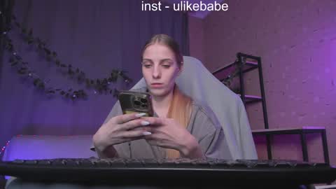 Snapshot of meandmaboy chatting on 01.26.25 Anna online show from 01.26.25