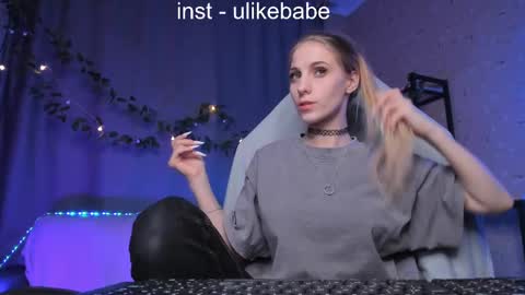 Snapshot of meandmaboy chatting on 02.10.25 Anna online show from 02.10.25