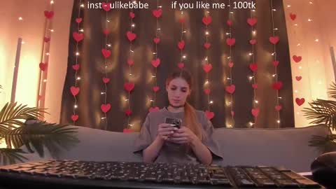 Snapshot of meandmaboy chatting on 02.14.25 Anna online show from 02.14.25