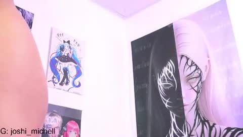 mec_sayuri online show from 06.14.26