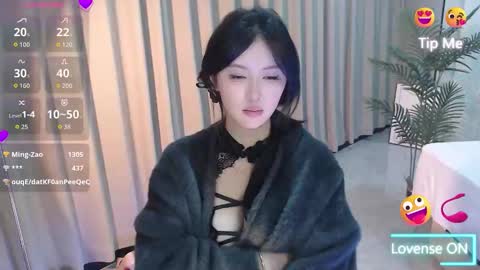 meet_qian online show from 01.07.26