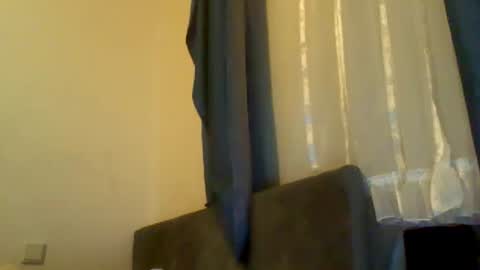 Snapshot of megamanp chatting on 12.03.25 megamanp online show from 12.03.25