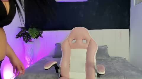 Megan online show from 07.01.26