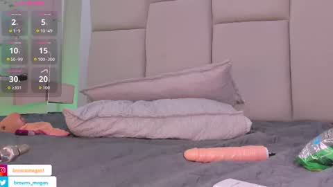 Megan  online show from 07.31.26