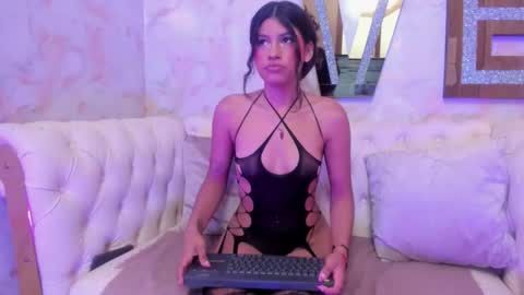 Megan online show from 11.02.25