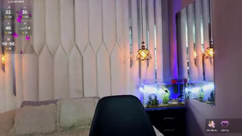 Snapshot of megan_do_santos chatting on 05.11.26 megan do santos online show from 05.11.26