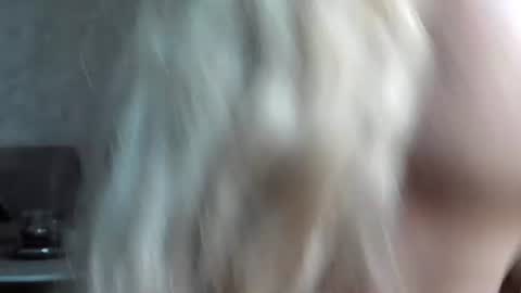 Megan online show from 08.07.26