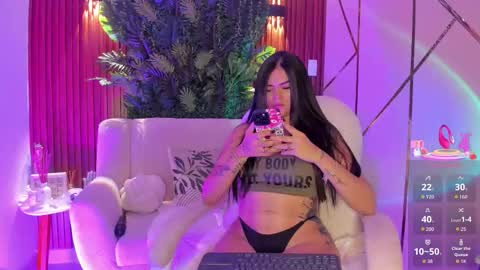 Megan Nice to meet you  online show from 02.12.26