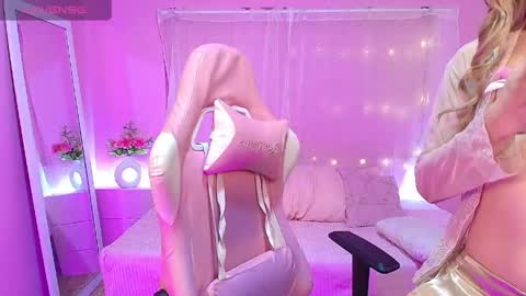 meganlust11 online show from 05.29.26