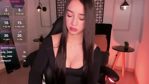 Megan online show from 07.27.26