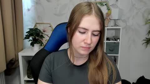 Megan online show from 08.07.26