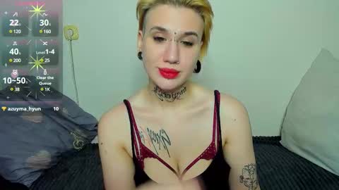 Snapshot of megumimur_ chatting on 01.18.25 Megan Megumi online show from 01.18.25