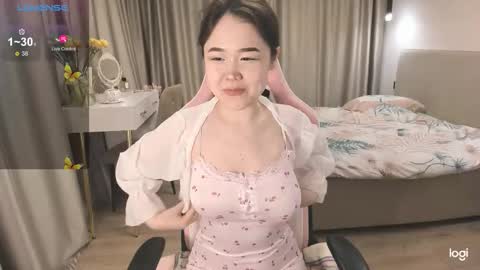 Snapshot of mei_kitahara chatting on 01.12.26 Mei online show from 01.12.26